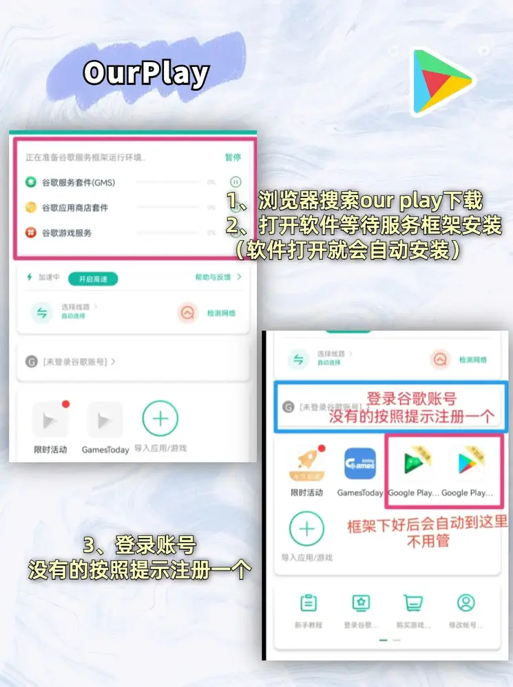 大卫现金网截图1